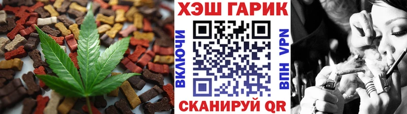 ссылка на мегу онион  Вятские Поляны  Cannafood конопля 