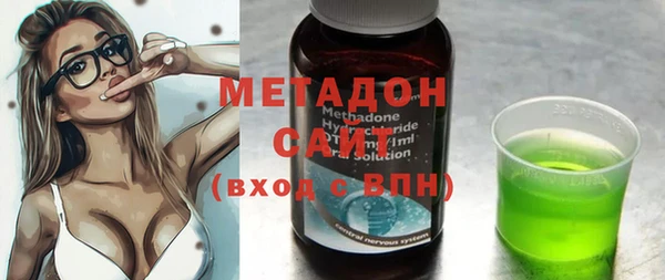 мет Балабаново