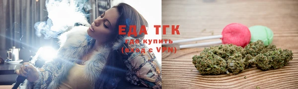 дживик Сатка