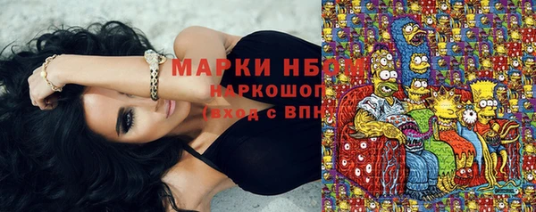 мет Балабаново