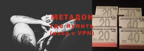 мет Балабаново