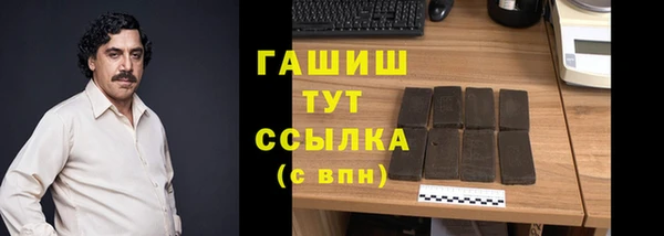 соль курить ск Ростов