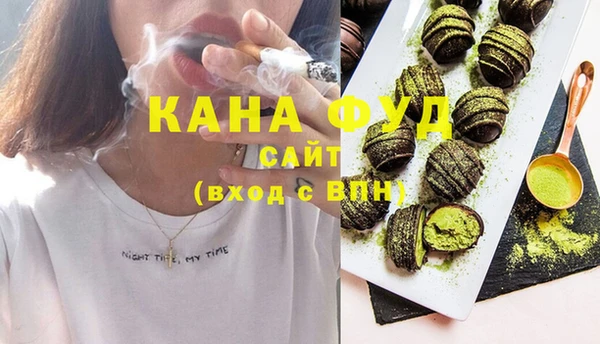 крисы Баксан