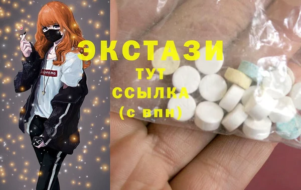 мет Балабаново
