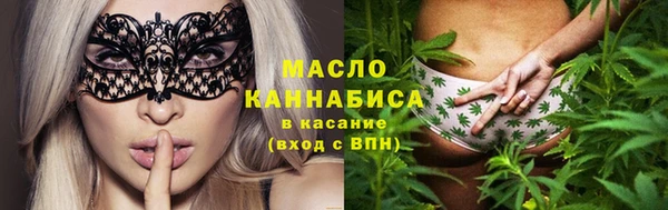 мет Балабаново