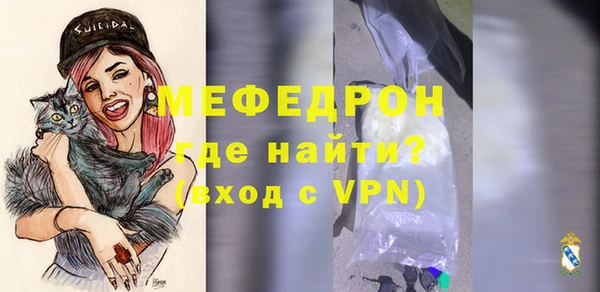 соль курить ск Ростов