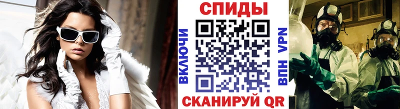 МЕТАМФЕТАМИН витя  как найти закладки  Вятские Поляны 