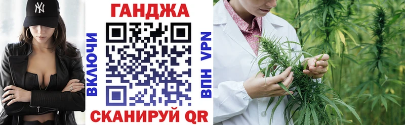 Бошки Шишки LSD WEED  кракен tor  Вятские Поляны 